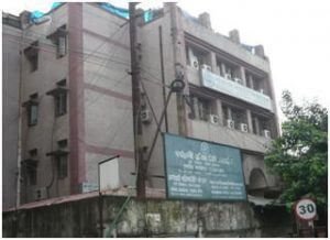 PF Office Guwahati