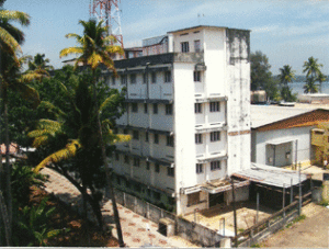 PF Office Kollam