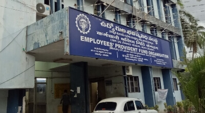 PF Office Visakhapatnam