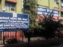 PF Office Patna