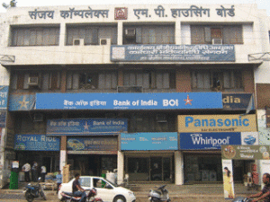 PF Office Gwalior