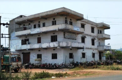 PF Office Keonjhar