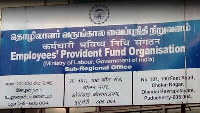 PF Office Puducherry