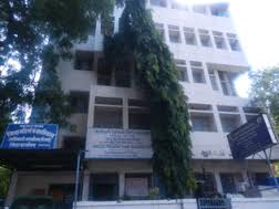 PF Office Solapur